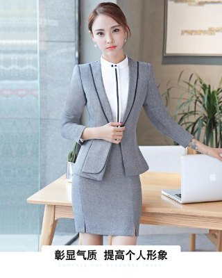 赵婉清 - 成都雯涛昱科技有限公司赵婉清